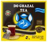 DO GHAZAL TEA- Super Ceylon Earl Grey Tea 200g