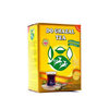 DO GHAZAL TEA- Pure Ceylon with Natural Cardamom Flavor 200g
