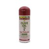 ORS - Olive Oil Heat Protection Hair Serum / Hitzeschutz Serum 177ml